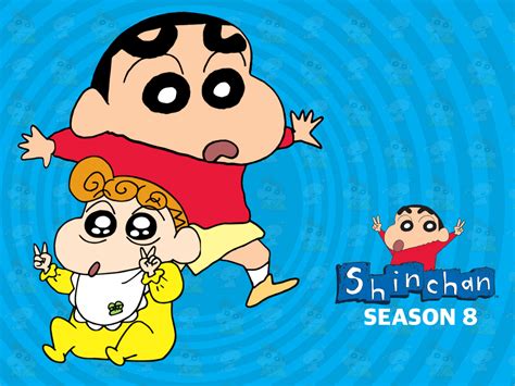 Prime Video: Shin chan.